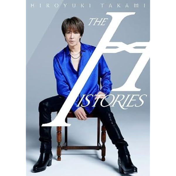 AXSCHANNEL TOUR2009 SUMMER STYLE DVD貴水博之 25f0cbd21a37e148b82862ce3e4a17
