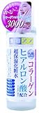 美容原液 コラーゲンとヒアルロン酸の化粧水 185mL