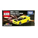 東京オートサロン 開催記念 2024 限定 トミカ Mazda マツダ RX-7 FD3S