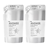 【まとめ買い】2個 スーパー ラメラ シャンプー 詰替 320ml ベルガモット＆ダフネの香り 美髪5大必須成分配合 髪質改善 くせ毛 ノンシリコーン処方