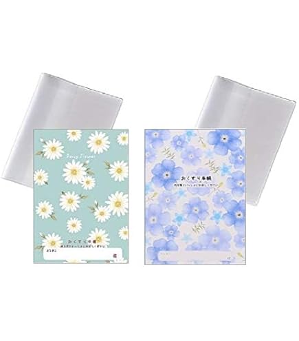 Amazon.co.jp: 【カバー付き2種セット】お薬手帳 花柄2種セット