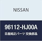NISSAN (日産) 純正部品 プレート サイド ステツプ NT450 アトラス 品番96112-HJ00A