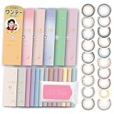 【モラク公式店】 [ 宮脇咲良 プロデュース カラコン ] MOLAK (モラク) 1DAY ワンデー 10枚入り メルティーミスト（度あり）[-3.25] リリーアンナオリジナルウェットティッシュ付