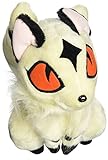 Inuyasha: Kirara/ Kilala Cat 9" Plush Doll