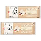 ケンミン　ライスパスタ　250ｇ×2袋