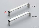 ステンレス鋼製ハンドル DL-70S サテン仕上