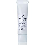 ORBIS(オルビス) サンスクリーン(R) オンフェイス モイスト 顔用 メイク効果 日焼け止め クリーム 化粧下地 SPF34 PA+++ 35g サンスクリーン 35グラム (x 1)