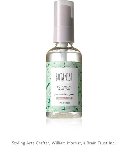 Amazon | [モリスコラボ] BOTANIST ボタニスト | シャンプー