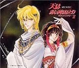 �V�͐Ԃ��͂̂قƂ� �T�E���h�V�A�^�[2