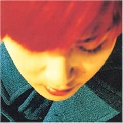 Do You Crash? / BONNIE PINK