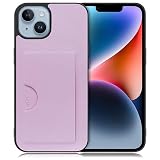 LOOF SKIN SLIM-SLOT レザー カード収納 スマホケース for iPhone 14 用 ケース カバー 背面 ストラップホール カードポケット シンプル 耐衝撃 薄型 軽量 leather [ライラック]