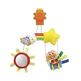 BabyLabo ベビラボ アンパンマン おでかけゆらゆらメリー