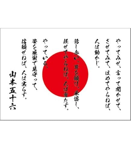 【希少】Anmi先生、直筆サイン入りレイヤードグラフ 希少】Anmi先生、直筆サイン入りレイヤードグラフ Amazon.co.jp