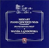 �Պ���*�s�A�m���t�ȑ�26�ԃj����