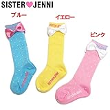 (ジェニィ)JENNI リボン ハイソックス LL(22～24センチ) ピンク(070)