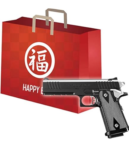 Amazon.co.jp: 2026 福袋 電動ハンドガン セット！ H&K USP スライド
