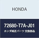 HONDA (ホンダ) 純正部品 ハンドルASSY 品番72680-T7A-J01