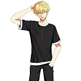 RUIBOCOS Fate/Grand Order ギルガメッシュ Archer 印象Tシャツ コスプレ衣装 男女兼用 春夏服 (Tシャツ,XL)