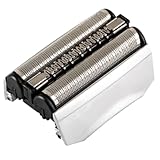 ブラウン BRAUN シェーバー シリーズ7 替え刃 互換品 一体型 替刃 交換ヘッド 70S 70B (シルバー)