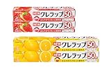 【まとめ買い】NEWクレラップ 22cm×50m 2本+30cm×50m 2本