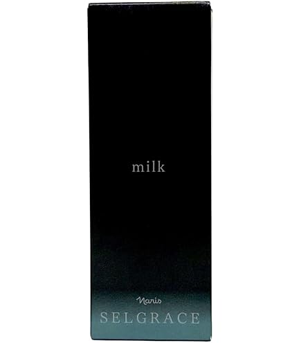 Amazon | NARIS ナリス セルグレース ミルク 80ml 2本 | naris | 乳液 