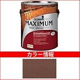 PPG社　オリンピック　マキシマムステイン　ソリッド　半造膜（塗りつぶし）タイプ　【ウッドデッキ　塗装】 ラセット