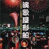 ���̉��`�D