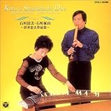 ��䒉�v�f���I�̐��E