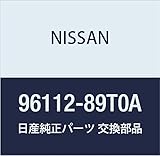 NISSAN(ニッサン) 日産純正部品 プレート サイドステツプ 96112-89T0A