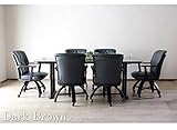 エレガントダイニング7点セット (DBR（ダークブラウン）)