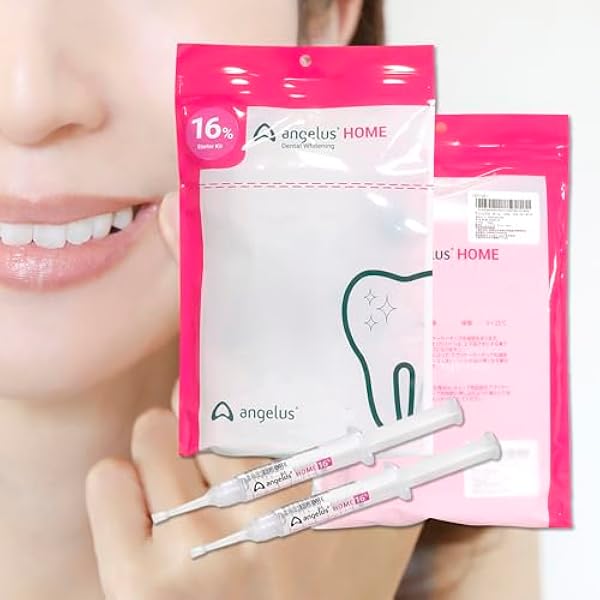 ラスト1個！YTB カリスマ　ホワイトニングフェイスジェル 未開封品　1000g Amazon.co.jp: アンジェラス ホーム angelus HOME 10