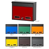 KGY　スタイルポスト SG-2L　ブラウン・BR 1034132 【1点】