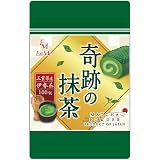 イートミー 奇跡の抹茶 抹茶パウダー 製菓用 無添加 100g 三重県産 残留農薬不検出 全国100店舗以上のプロ御用達