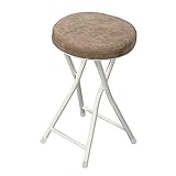 あずまや azu-pc-31be ロンダ スツール 幅30