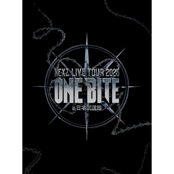Amazon.co.jp: NEXZ LIVE TOUR 2025 “One Bite” in 日本武道館 (完全
