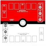 Nami カードゲーム プレイマット バイリンガル プレイマット カード マット 2 人用バトル カード用 - 60*60*0.3CM ホワイト バトルマット スタジアムボード TCG ポーカーマット ゲーム マット トレーディングカード用(赤と白)