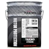 TAKMO(旧TAKUMIモーターオイル) エンジンオイル 5W-50 20L 4輪ガソリン/ディーゼル車用 化学合成油 合成油 サーキットスペック