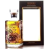 サントリー響 マスターズセレクト 意匠ボトル 700ml 43度