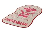 イケヒコ アンパンマン い草マット お昼寝 国産 『アンパンマンといっしょ』 約70×120cm 8217400 イケヒコ アンパンマン い草マット お昼寝 国産 『アンパンマンといっしょ』 約70×120cm 8217400