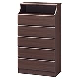 チェスト 引き出し5段 ストッカー チェスカ 幅75cm CSC-1375H　白井産業