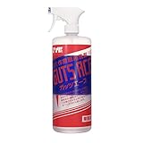 鈴木油脂工業 鈴木油脂 ガッツエース 本体 1kg ポンプ付き S-2022