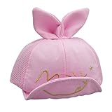Cutelove 日よけ帽子 ハット メッシュキャップ 鳥打ち帽子 子供 男女兼用 紫外線対策 日焼け止め 熱中症対策 お出かけ つば広 野球帽 ウサギの耳付き 可愛い帽子