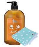 アズマ商事 馬油シャンプー 弱酸性 無着色 1000mlボトル 【今治タオルハンカチ付き】 (ドット柄)