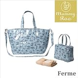[ルートート]ROOTOTE Mammy,ROO Ferme マミールー マザーズバック 3点セット,マザーバック 2WAY