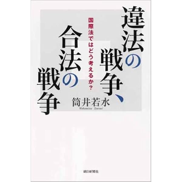 ▲01)【同梱不可】三論玄義講述 上中下巻全3冊セット/明治45年/三上明薫/西村護法館/和綴じ本/和本/古書/宗教/仏教/A △01)【同梱不可】三論玄義講述 上中下巻全3冊セット/明治45年