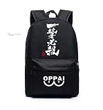 韓流グッズ 可愛 ファッション VIP アニメ グッズ ワンパンマン サイタマ 風 バッグ リュックサック (ブラック)
