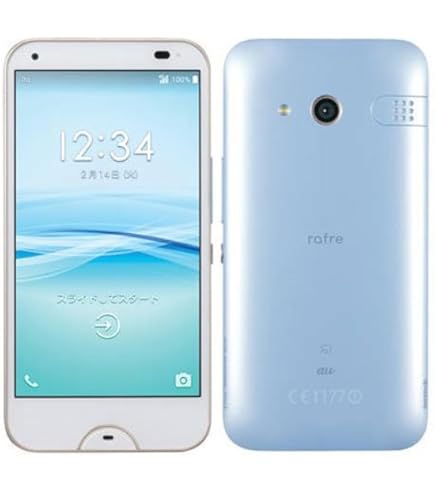 Amazon | KYOCERA DIGNO W KYV40SWU ホワイト UQ版 | PIPROX