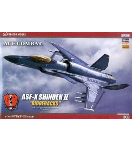 Amazon | ハセガワ 1/72 エースコンバット 震電II“リッジバックス隊