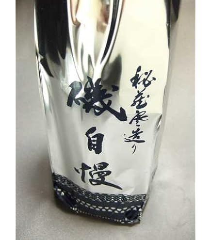 Amazon.co.jp: 磯自慢 純米吟醸 秘蔵寒造り 1800ml【クール便発送