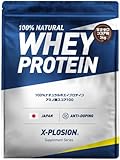 エクスプロージョン ホエイプロテイン 【3kg大容量】 甘さゼロココア味 甘さ無 国内製造